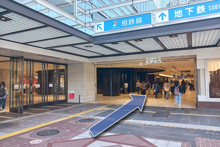 ② JOINUSの中を進みます